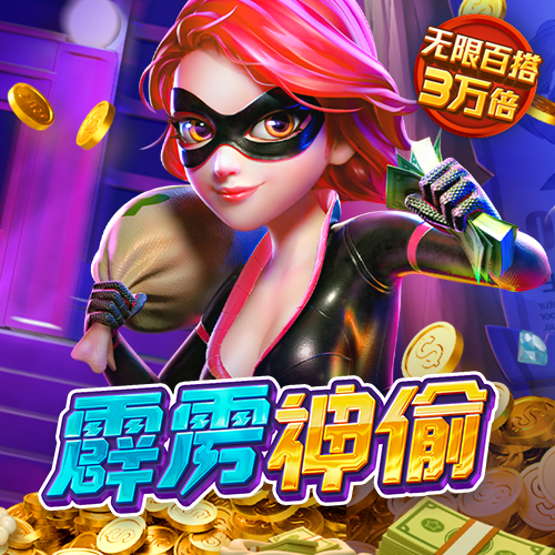 中欧体育app下载安装