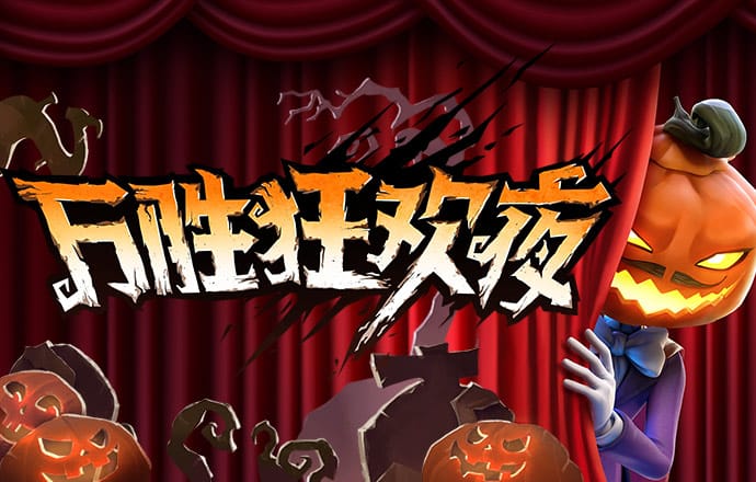 Bsport体育最新版官口