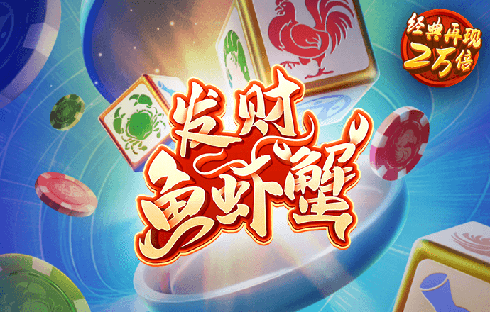 9博体育(中国)·官方App Store