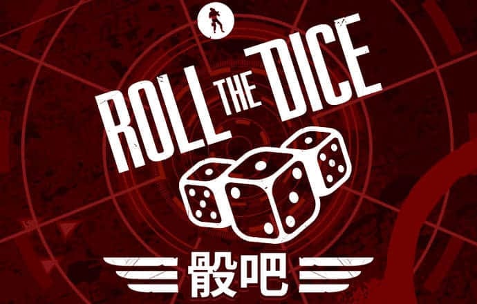 皇冠app官方正版安装
