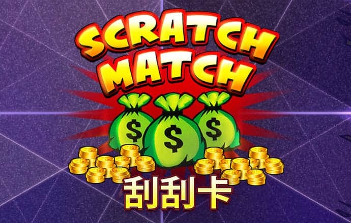 澳门最新网站娱乐游戏