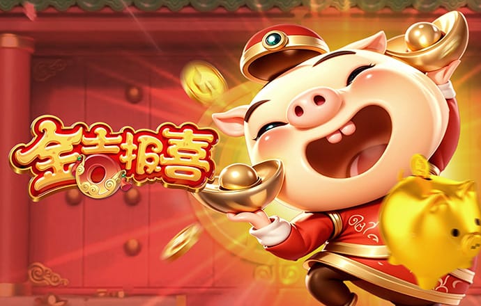 b33体育在线