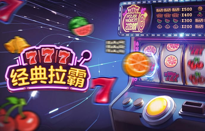 新利体育最新官网