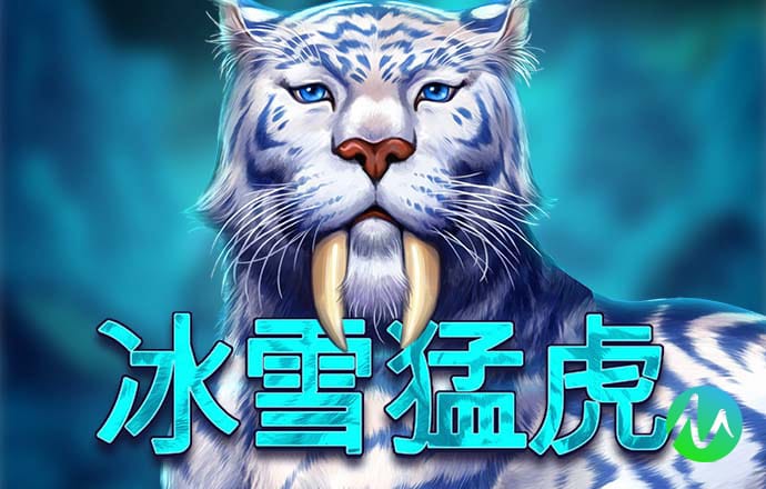 6866体育官网下载
