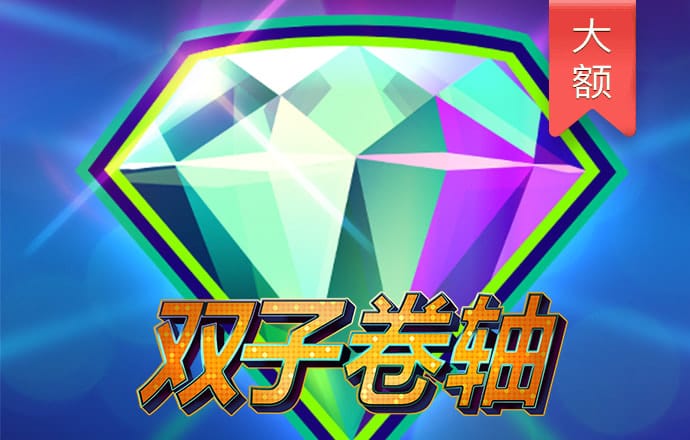 2024年澳门资料图库