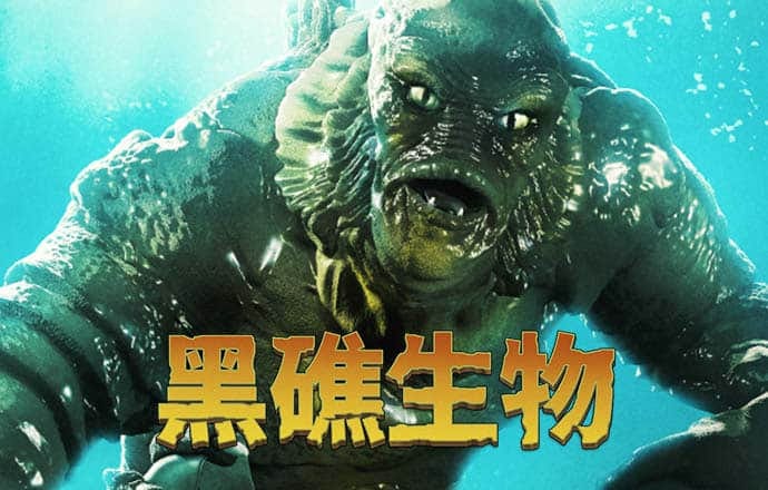 威斯尼斯人60555入口官网