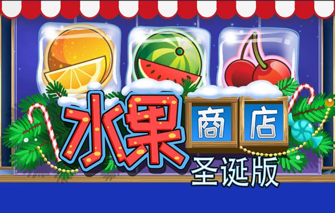 澳门宝典下载