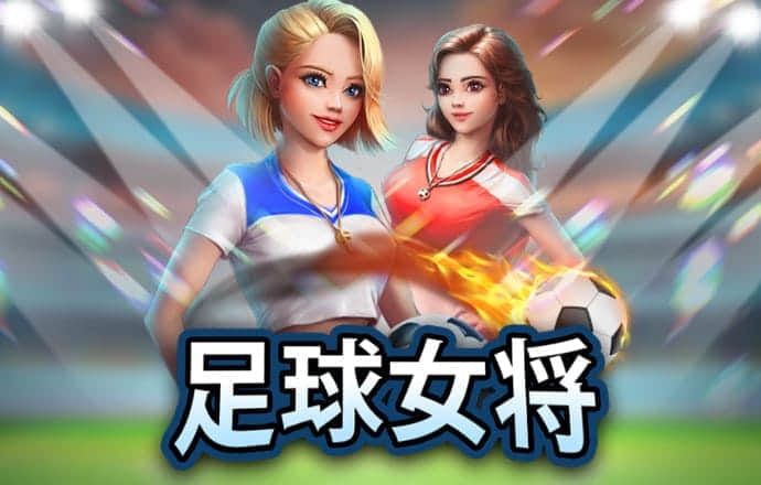 必博体育在线下载app
